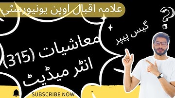 aiou code 315paper pattern, aiou  315 guess paper 2025