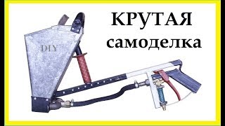 Хопер КОВШ для штукатурки СВОИМИ РУКАМИ.