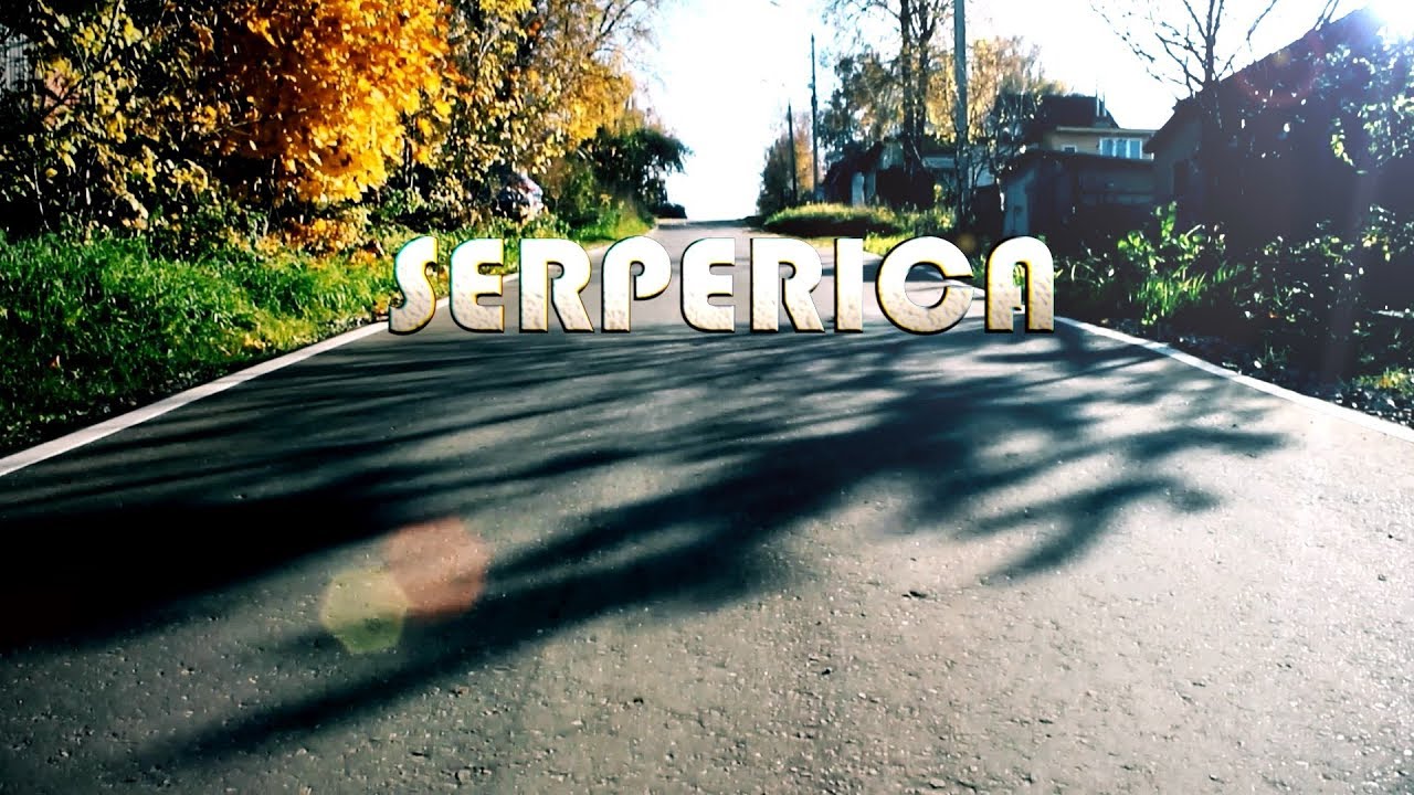 INSPIRATION SB - SERPERICA Skate Video 2018