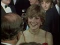 Princess Diana | Lady Diana Spencer | Film Premiere | For your eyes only | James Bond | 1981