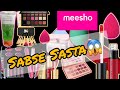 OMG😱इतना सस्ता ! Makeup Haul | #Meesho |Meesho Cheapest Buy | DIY & Beauty