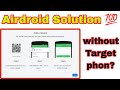 Airdroid login solution fix || add a device problem ||💥 Airdroid connect problem