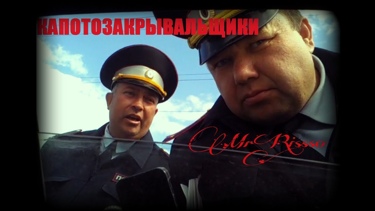 Страховые споры каско