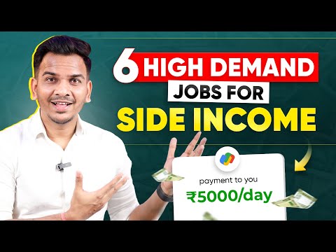 Top 6 High Demand Side Income Ideas 2024 For Students/House wives  🔥🔥 @SatishKVideos