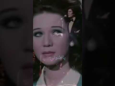 سواح ياعيوني آه يا عيوني عبدالحليم حافظ