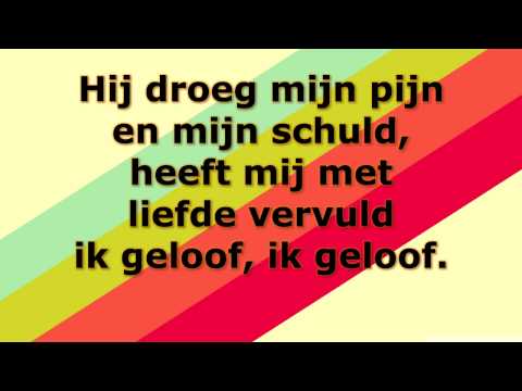 Opwekking 554 - Mijn verlosser leeft
