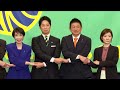 Regierungspartei Japans gewinnt bei Neuwahlen deutlich