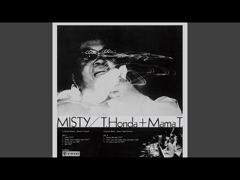 バット・ノット・フォー・ミー remaster