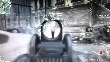 軽機関銃で凸って弾だだもれ　べるくら実況part4 【cod mw3】