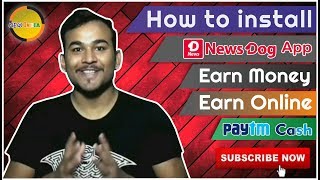 How to install Newsdog app 2017 | Earn money by reading news 2017 screenshot 4