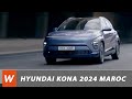 Nouveau hyundai kona 2024  le clip officiel