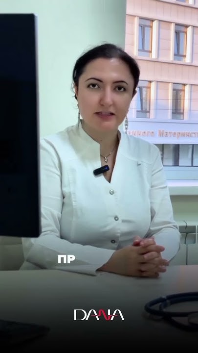 Что сдать при головокружении: ️Общий и биохимический анализ крови ️СМАД ...