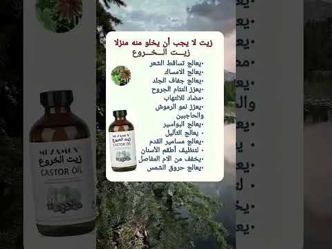 أقوال توماس شلبي معلومات أستوريات أنستا حالات واتس أب أستوريات حماسية
