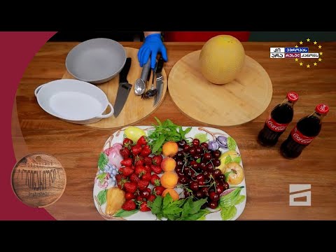 მარტივი რეცეპტები პუტკუნებისგან - 26.05.2024