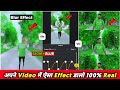 Vn App Se Editing Kaise Kare Video | Vn Video Editor | Trending Reels Video Editing In Vn App