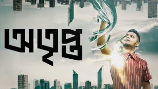 D-chashka kokrak porno