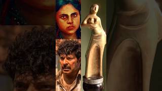 53rd Kerala State Film Awards | Mammootty | Vincy Aloshious #mammootty