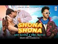 Shona Shona By Tony Kakkar And Neha Kakkar.3gp