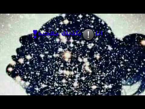 شمه حمدان معجبه