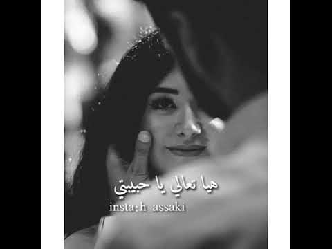 جافيمن ل ريا تي اغنيه كرديه مع كتابه بالعربي حلووه كتيرر