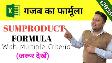 📊 Excel Sumproduct Function: Multiply and Sum with Ease!
