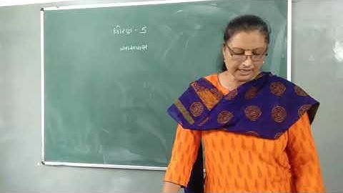 std-5 (GM)  sub-aspas ch-3(part-2) date-16