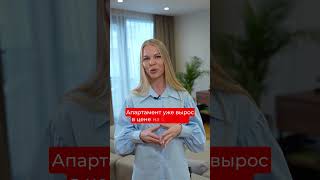 Как мы с подругой заработали в Эмиратах