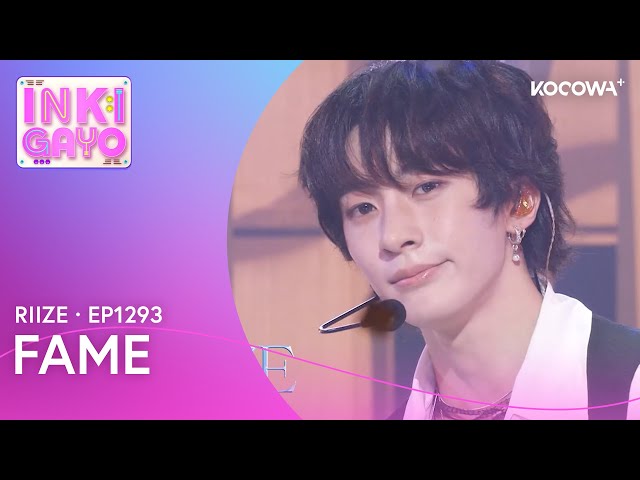 RIIZE - Fame | Inkigayo EP1293 | KOCOWA+ - YouTube