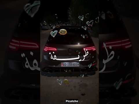  كنت حاسبك ظريفة خرجتيلي مخيفة   ابلور لايك  ترند تيك توك