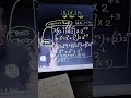 L15.Master Number Conversion! Binary+Floating Point |COA| preparingToStudy #coa#gate#2026#ai#psu#iit