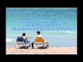 OST 2 HEREDEROS Love Is feeling SUB ESPAÑOL ...EL AMOR ES EL SENTIMIENTO