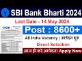 Sbi recruitment 2024  sbi bank vacancy 2024  sbi work from home  bank vacancy 2024  may 2024