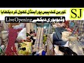 Shershah Ladies Korean Cut Piece Bundle | Live Opening 100 kg 22000 | Ibrar Ahmed Official