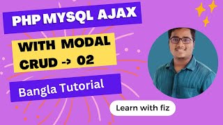 PHP MySQL select using ajax with bootstrap modal Bangla tutorial part:2 | PHP mysql ajax crud modal