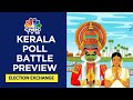 Kerala votes this friday congress vs left parties vs bjp  who will emerge victorious  cnbc tv18