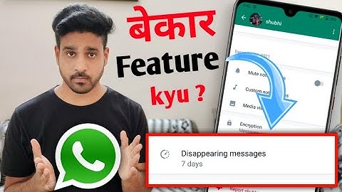 Disappearing Messages whatsapp | whatsapp tricks | whatsapp new update