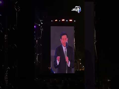هانى شاكر يمزح مع جمهوره بمهرجان الموسيقى العربية الحفلة هتخلص بعد بكرة