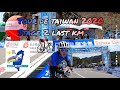 PRO and AMATEUR POV (last KM Tour de Taiwan 2020 Stage 2)