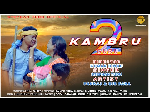 kambru-guru-2-//-stephan-tudu-//-new-santali-video-song-2020