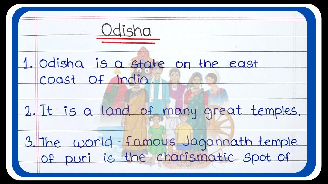 essay on odisha 250 words