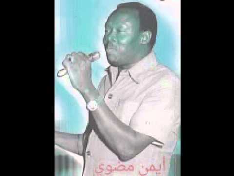 رمضان زايد ياناسى اوركسترا