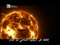 لأول مرة وكالة ناسا الفضائية تسجل صوت الشمس.mp4