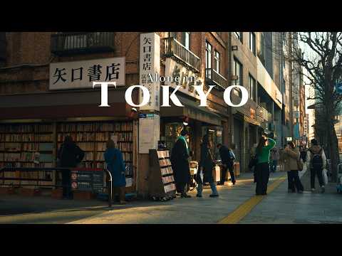 A Quiet Day in Tokyo | World's #1 Coolest Neighborhood | Jimbocho