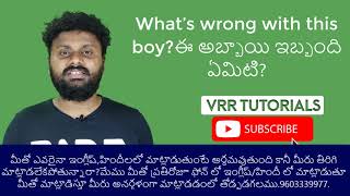 Daily used English sentences through Telugu part 108 | English Lessons | English Classes | fluency