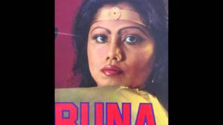 Runa Laila - De De Pyar De chords