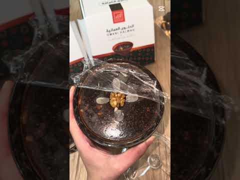 الحلوى العمانية الفاخرة من الركن العماني