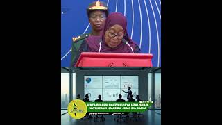 SEKTA BINAFSI NGUZO KUU YA UZALISHAJI, UWEKEZAJI NA AJIRA - RAIS DK. SAMIA SEKTA BINAFSI NGUZO KUU YA UZALISHAJI, UWEKEZAJI NA AJIRA - RAIS DK. SAMIA