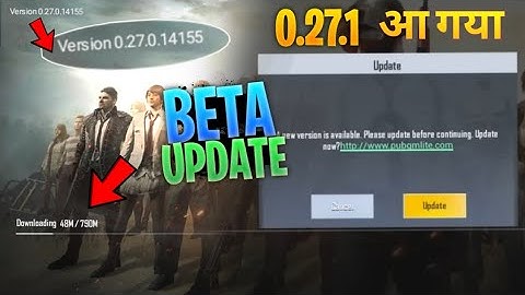 PUBG Lite 0.27.0 Beta Update Hare😍| Pubg Lite New Update Features 2023 | Crash Fix Loading Problem?