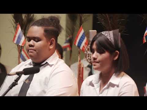 วงอังกะลุง เพลงบูเซ็นซ็อค 02