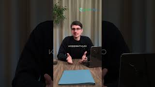 ГАЗИФИКАЦИЯ